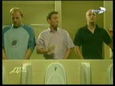 Не подержешь?