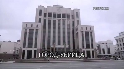 Экстрим в инвалидной коляске Казань