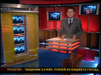 Разбил машину на ровном месте