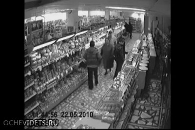 Обычный магазин в Сибире