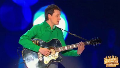 песня про пап