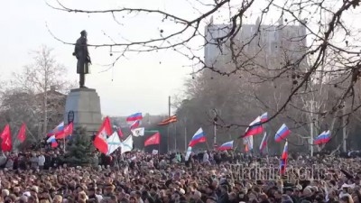 Митинг в Севастополе