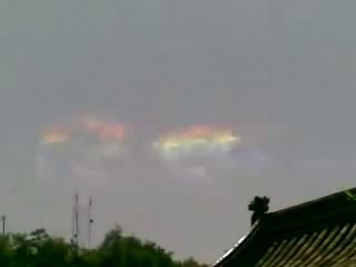30 mins before the 2008 Sichuan earthquake in China