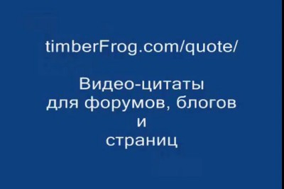 На его месте должен был быть я. Бриллиантовая рука.