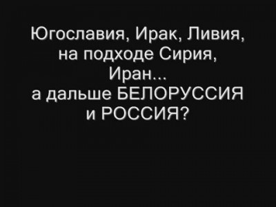 НАТО в Ульяновске