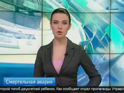 Отвлеклась на ребенка и влетела в фуру...