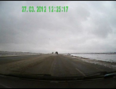 Второй День Рождения!