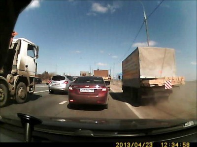 День не задался!