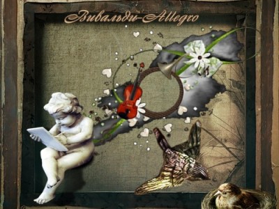 Вивальди-Allegro+часы