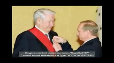 ПЬЯНЫЙ ЯМЩИК