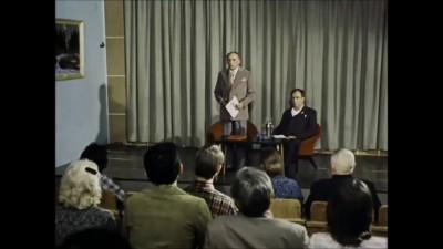 Начальник отделения милиции города Джарабайды капитан Цхарбриджибаджибаев (к/ф "Афоня")