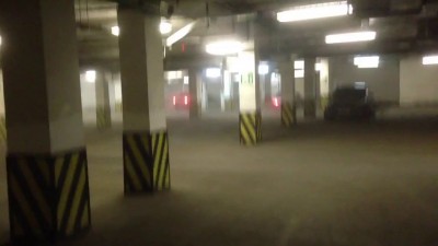 авто
