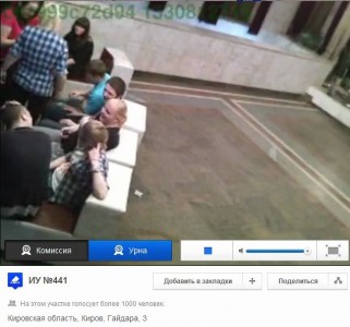 Киров. ИУ 441. нанозамес