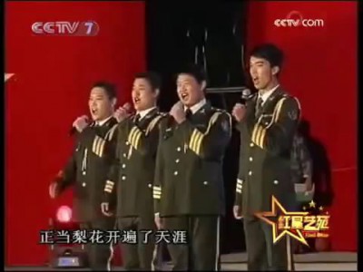 Katyusha in chinese and russian army choir