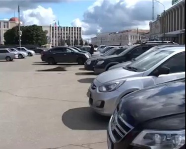 утиль