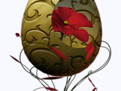 плеер ПАСХАЛЬНОЕ ЯЙЦО