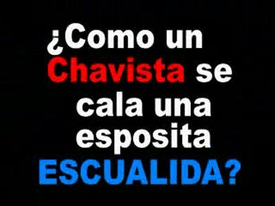 Мечта любого мущины