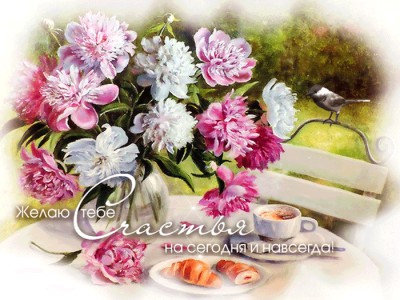 Shepard - Before Dawn