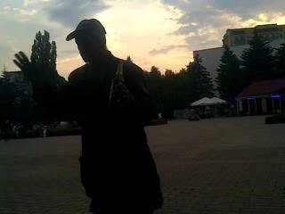 Болельщик 80 лвл