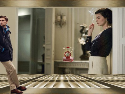 ДОРОГАЯ  ПРОПАЖА