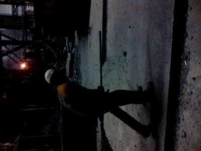 Реактивная метла