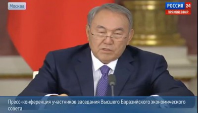 Пресс-конференция участников заседания Высшего Евразийского экономического Совета 23.12.2014