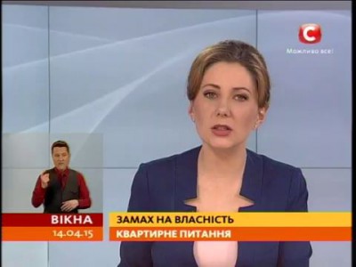 ПРО ТАКЕ ТРЕБА ГОВОРИТИ