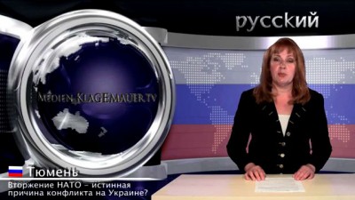 Вторжение НАТО – истинная причина конфликта на Украине