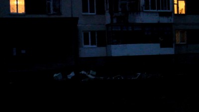 Последний...