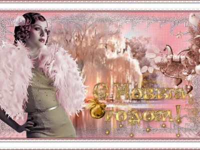 А снег идет