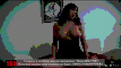 16-ти битное порно