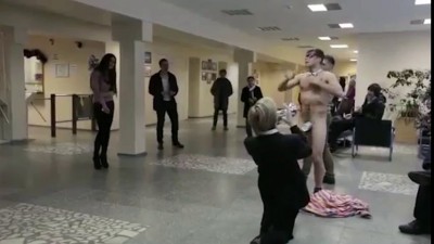 поздравление