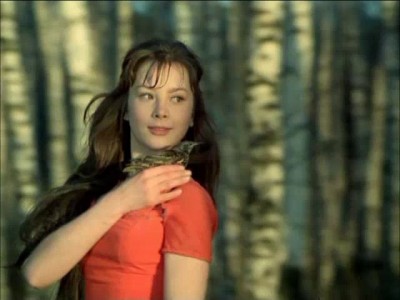 Ах луна луна