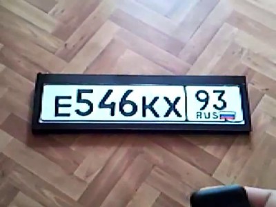 Гроза фоторадаров