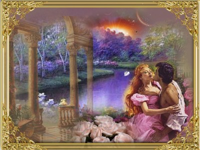 Свидание под луной