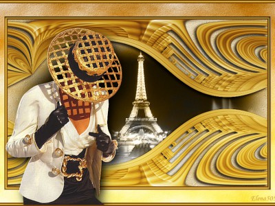 Если бы не было тебя