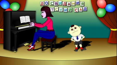 мой папа мент