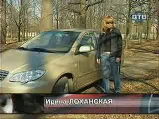 Тест-драйв BYD F3 2008