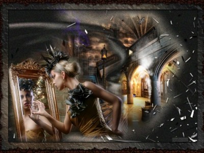 Разбитое зеркало