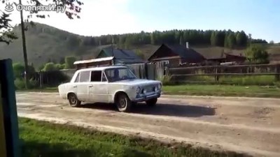 Настоящее счастье