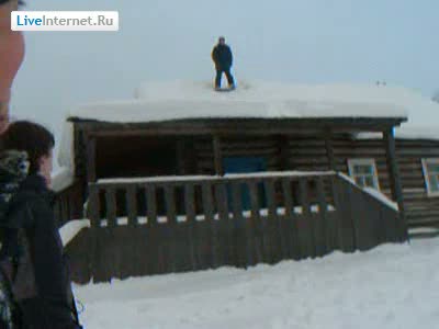 Snowboard