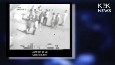 асстрел американскими военными мирных жителей Ирака