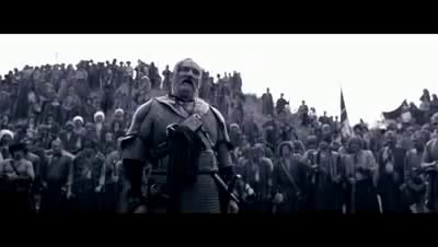 Сокира Перуна - Честь и Кровь