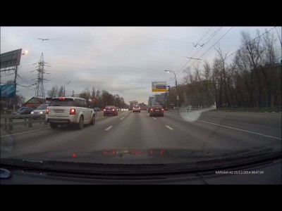 Прилетел телефон