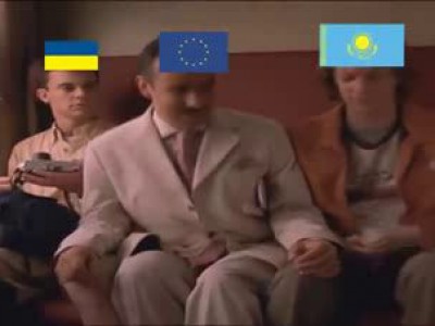 Украина - цэ Европа!