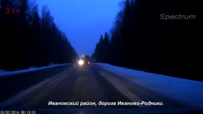 Подборка Аварий и ДТП 19 02 2014.Car Crash Compilation 19 02 2014 HD