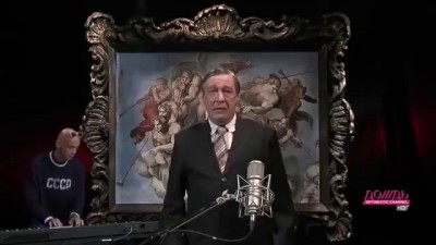 Навстречу Олимпиаде Гражданин хороший