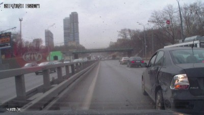 дтп с перестроением