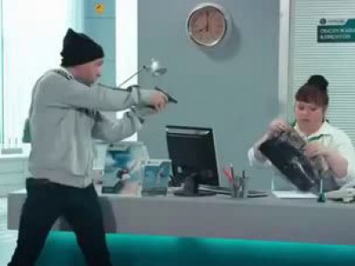 Ограбление Банка
