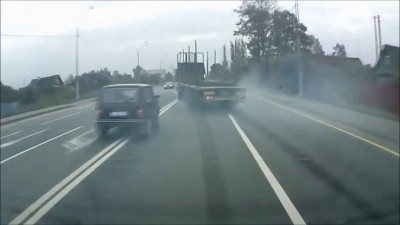 Дальнобойная   Трофим